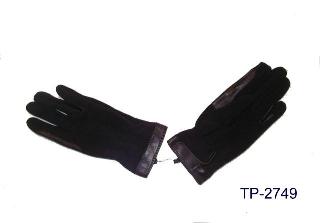 ELASTIC NYLON GLOVES