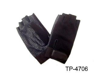 CUTTING TOP FINGERS GLOVES