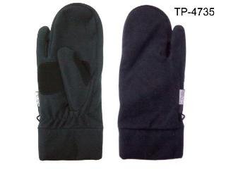 FLEECE MITTEN WATERPROOF & WINDPROOF GLOVES