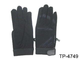 PU GLOVES