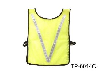 REFLECTIVE VEST