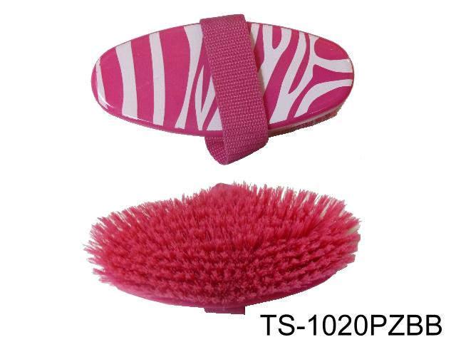 SMALL BODY BRUSH ZEBRA PRINT