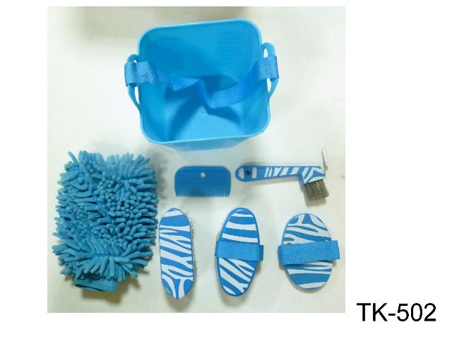 GROOMING KIT BOX ZEBRA PRINT